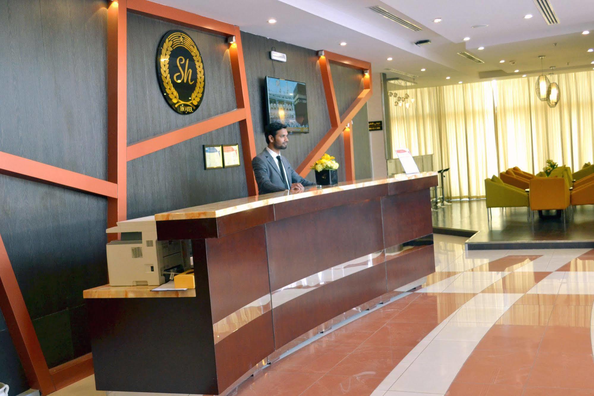 Al Shahba Hotel Jeddah